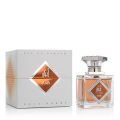 Meeste parfüüm Rasasi Abyan Pour Homme - EDP цена и информация | Мужские духи | kaup24.ee