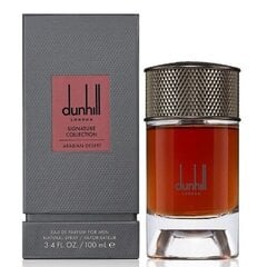 Meeste parfüümvesi Dunhill Arabian Desert - EDP цена и информация | Мужские духи | kaup24.ee
