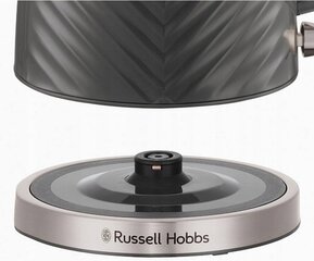 Russell Hobbs 26382-70 hind ja info | Russell hobbs Kodumasinad, kodutehnika | kaup24.ee