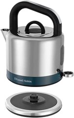 Russell Hobbs 26421-70 hind ja info | Russell hobbs Kodumasinad, kodutehnika | kaup24.ee