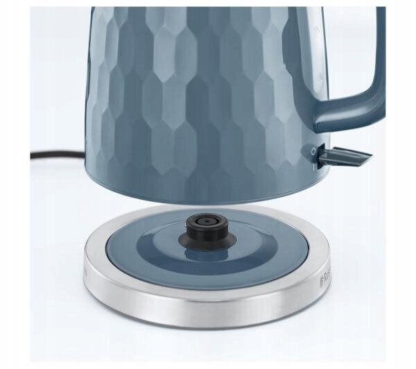 Russell Hobbs 2605370 hind ja info | Veekeetjad | kaup24.ee