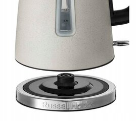 Russell Hobbs TWK3P420 hind ja info | Russell hobbs Kodumasinad, kodutehnika | kaup24.ee