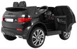 Land Rover Discovery ühekohaline elektriauto, must цена и информация | Laste elektriautod | kaup24.ee