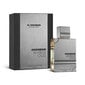 Parfüümvesi Al Haramain Amber Oud Carbon Edition, 100 ml цена и информация | Naiste parfüümid | kaup24.ee