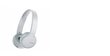 Sony WHCH510W.CE7 kõrvaklapid (valge) цена и информация | Kõrvaklapid | kaup24.ee