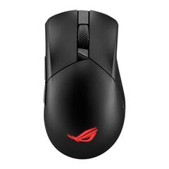 Asus ROG Gladius III Wireless AimPoint hind ja info | Asus Sisend ja väljundseadmed | kaup24.ee