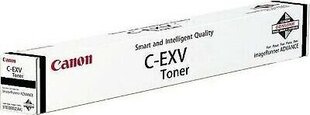 Canon C-EXV 58, must hind ja info | Laserprinteri toonerid | kaup24.ee