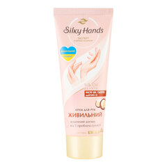 Silky Hands Toitev kätekreem, 72 ml hind ja info | Kehakreemid, losjoonid | kaup24.ee
