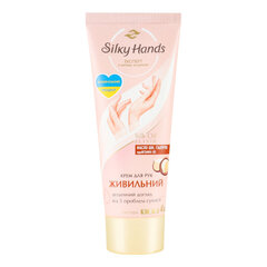 Silky Hands Toitev kätekreem, 72 ml hind ja info | Kehakreemid, kehaspreid | kaup24.ee