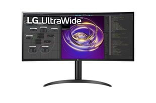 Монитор LG 34WP85CP-B цена и информация | LG Мониторы, стойки для мониторов | kaup24.ee