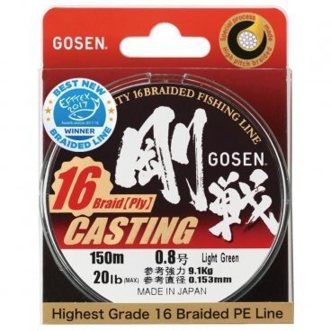 Tamiil Gosen W16 Casting PE Light Green hind ja info | Tamiilid | kaup24.ee