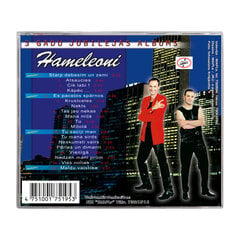 CD HAMELEONI - 3 GADU JUBILEJAS ALBUMS цена и информация | Виниловые пластинки, CD, DVD | kaup24.ee