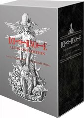 Death Note (All-in-One Edition) hind ja info | Fantaasia, müstika | kaup24.ee