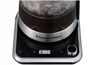 Russell Hobbs 26200-70 hind ja info | Veekeetjad | kaup24.ee