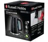 Russell Hobbs 26051-70 hind ja info | Veekeetjad | kaup24.ee