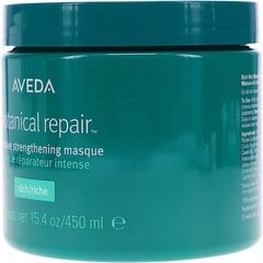Маска для поврежденных волос Aveda Botanical Repair Intensive Strengthening Masque-Rich, 450 мл цена и информация | Маски, масла, сыворотки | kaup24.ee