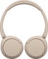 Sony WH-CH520 Wireless Beige цена и информация | Kõrvaklapid | kaup24.ee