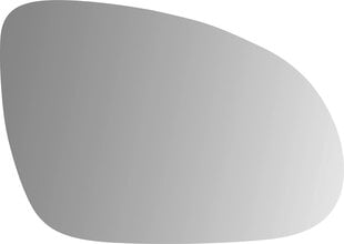 Tarostrade 57-0361-R-47961 Зеркальное стекло Heizbar Right цена и информация | Lisaseadmed | kaup24.ee