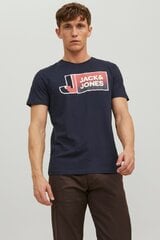 T-särk JACK & JONES 12228078 цена и информация | Мужские футболки | kaup24.ee