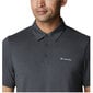 Columbia Tech Trail Polo Shirt, meeste polosärk, hall hind ja info | Meeste T-särgid | kaup24.ee