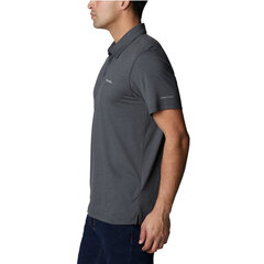 Columbia Tech Trail Polo Shirt, meeste polosärk, hall hind ja info | Meeste T-särgid | kaup24.ee