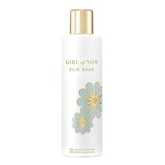 Naiste dušigeel Elie Saab Girl of Now shower gel, 200 ml hind ja info | Elie Saab Kosmeetika, parfüümid | kaup24.ee