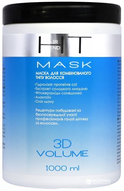 Juuksemask Hair Trend 3D volume, 1000 ml цена и информация | Maskid, õlid, seerumid | kaup24.ee