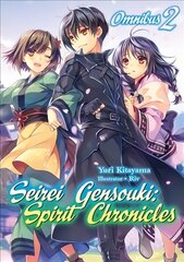 Seirei Gensouki: Spirit Chronicles: Omnibus 2 цена и информация | Фантастика, фэнтези | kaup24.ee