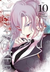 Plunderer, Vol. 10 цена и информация | Фантастика, фэнтези | kaup24.ee