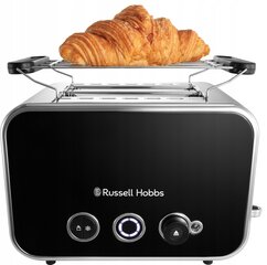 Russell Hobbs 26430-56 hind ja info | Rösterid | kaup24.ee