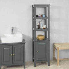Шкаф для ванной SoBuy FRG205-DG, серый цвет цена и информация | Шкафчики для ванной | kaup24.ee