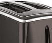 Russell Hobbs 26150-56 hind ja info | Rösterid | kaup24.ee