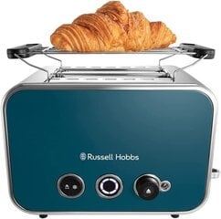 Russell Hobbs 26431-56 цена и информация | Тостеры | kaup24.ee