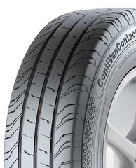 Continental VanContact 200 225/65R16C hind ja info | Suverehvid | kaup24.ee