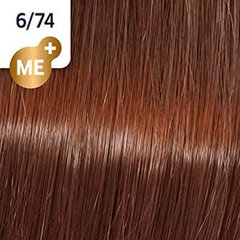 Краска для волос Wella Koleston Perfect Me+, 6/74, 60 мл цена и информация | Краска для волос | kaup24.ee