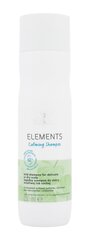 Успокаивающий шампунь Wella Professionals Elements Calming Shampoo, 250 мл цена и информация | Шампуни | kaup24.ee