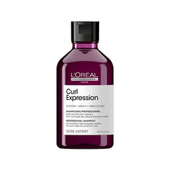 Шампунь Curl Expression Anti Build Up для кудрявых и волнистых волос, 300 мл цена и информация | Шампуни | kaup24.ee