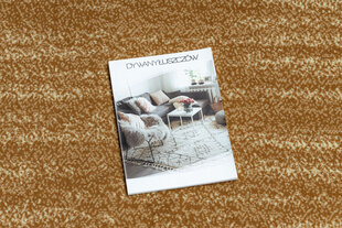 Rugsx ковровая дорожка BCF Feliks, золотая, 140 см цена и информация | Ковры | kaup24.ee