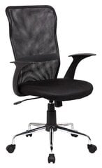 Офисное кресло Tenor, черное цена и информация | Офисные кресла | kaup24.ee