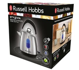 Russell Hobbs 28130-70 hind ja info | Veekeetjad | kaup24.ee