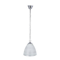 Candellux подвесной светильник Scordia цена и информация | Потолочный светильник, 38 x 38 x 24 см | kaup24.ee