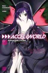 Accel World, Vol. 1 (light novel): Kuroyukihime's Return, Vol. 1, Accel World, Vol. 1 (light novel) Kuroyukihime's Return цена и информация | Фантастика, фэнтези | kaup24.ee