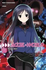 Accel World, Vol. 12, Vol. 12, (Novel) цена и информация | Фантастика, фэнтези | kaup24.ee