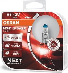 Автомобильная лампа Osram 64150NL H1 12В 55Вт цена и информация | Автомобильная ксеноновая лампа D2R 6000К (Китай) | kaup24.ee