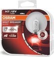 Автомобильная лампа Osram 64210NBS H8 35W 12V