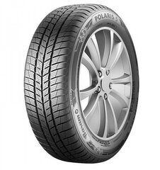 Barum Polaris 5 165/70R14 81 T цена и информация | Зимняя резина | kaup24.ee