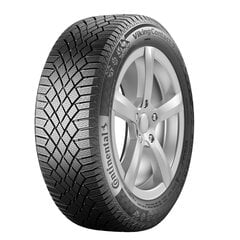 Continental VIKINGCONTACT 7 255/50R19 107 T XL цена и информация | Зимняя резина | kaup24.ee