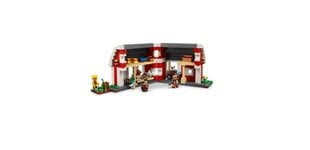 Ait, Lego цена и информация | Конструкторы и кубики | kaup24.ee