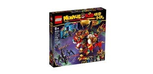 80021 LEGO® Monkie Kid Lion Guard цена и информация | Конструкторы и кубики | kaup24.ee