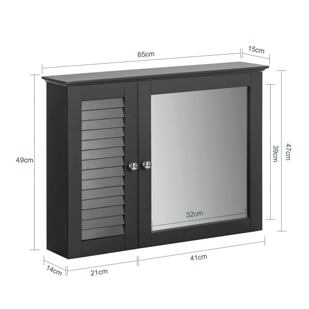 Vannitoakapp SoBuy BZR55-W, valge hind ja info | Vannitoakapid | kaup24.ee